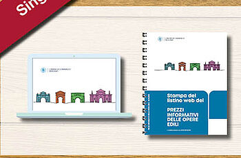 Piuprezzi | Infocamere - Opere Edili Bergamo - Stampa Listino + Accesso online + File computo Piuprezzi | Infocamere - Opere Edili Bergamo - Stampa Listino + Accesso online + File computo